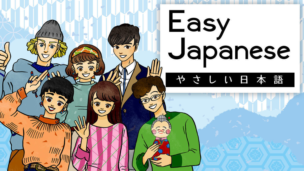 Easy Japanese  Premium .apk