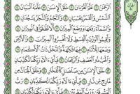 Surah Ar Rahman dan arti  .pdf