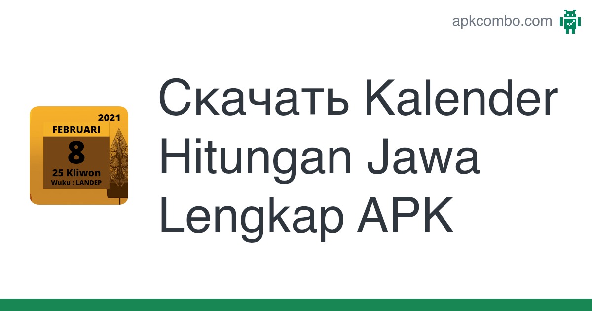 Kalender jawa lengkap.apk