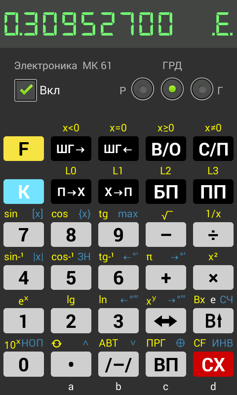 meta-arm64-v8a-release.apk