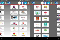 APK Nonton Tv Gratis For Android.apk