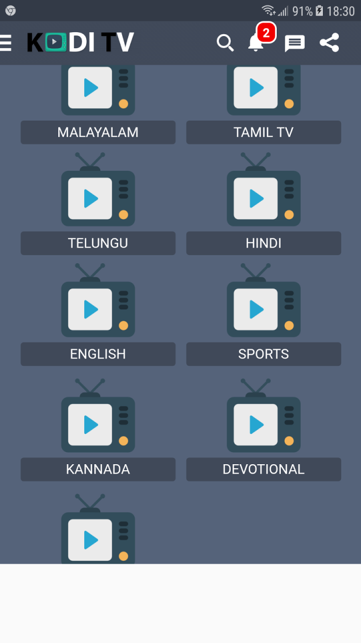 Vokep tv.apk