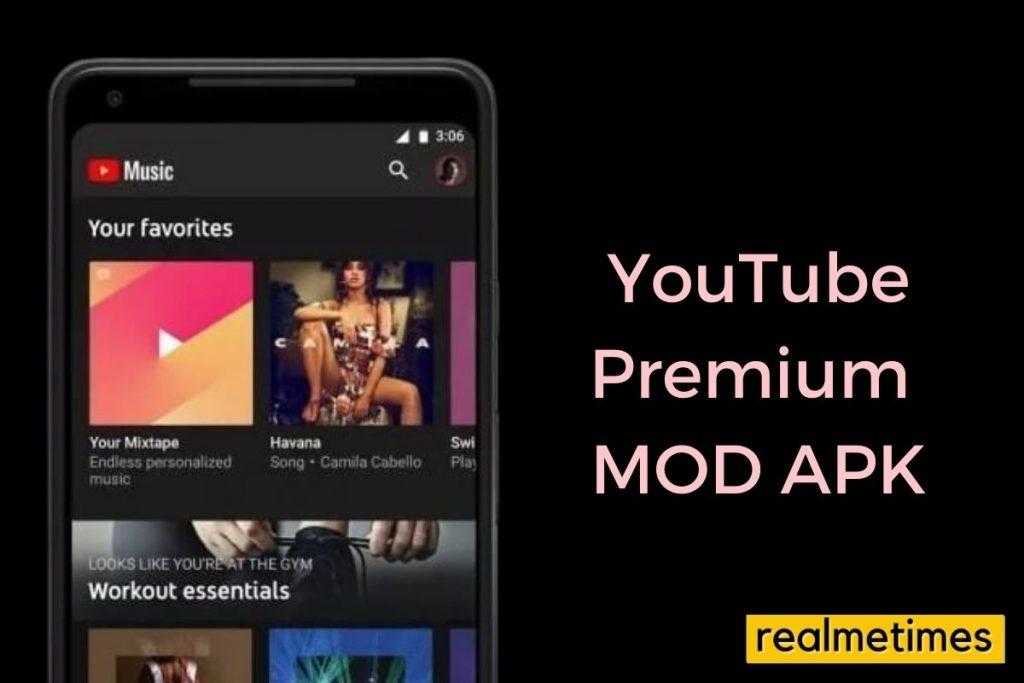 YouTube Premium for TV v21.69  denz89 .apk