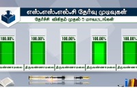 result (10).txt