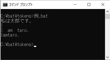 Token-Call-Id-V2 A06Nw.txt