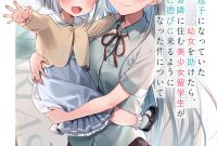 Otonari asobi vol 6 chapter 7.pdf