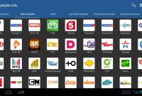 COLOR IPTV .apk