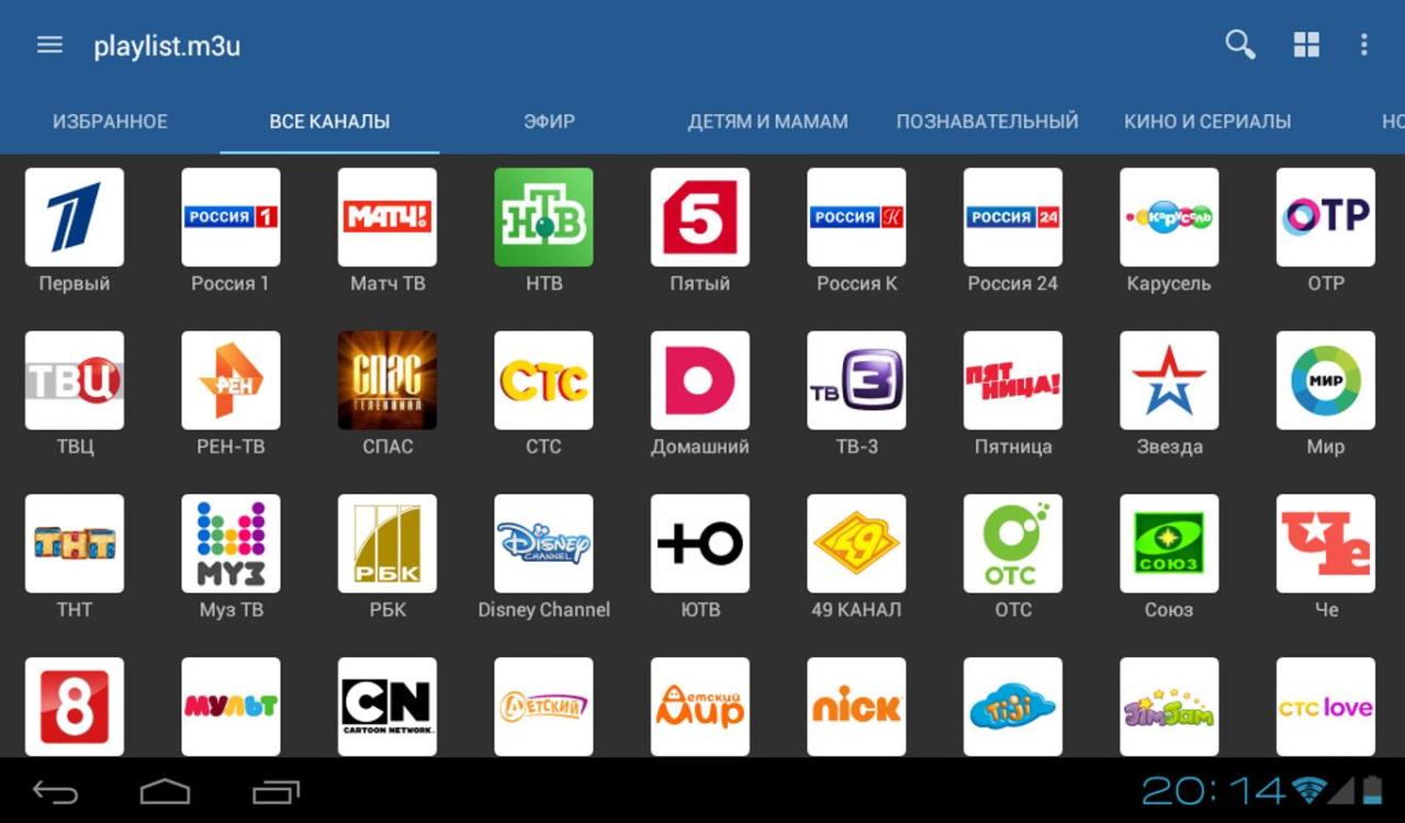 COLOR IPTV .apk