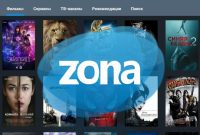 ZonamliteV.1.5 New.apk