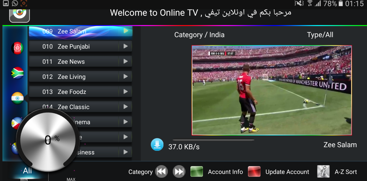 TV online Free.apk