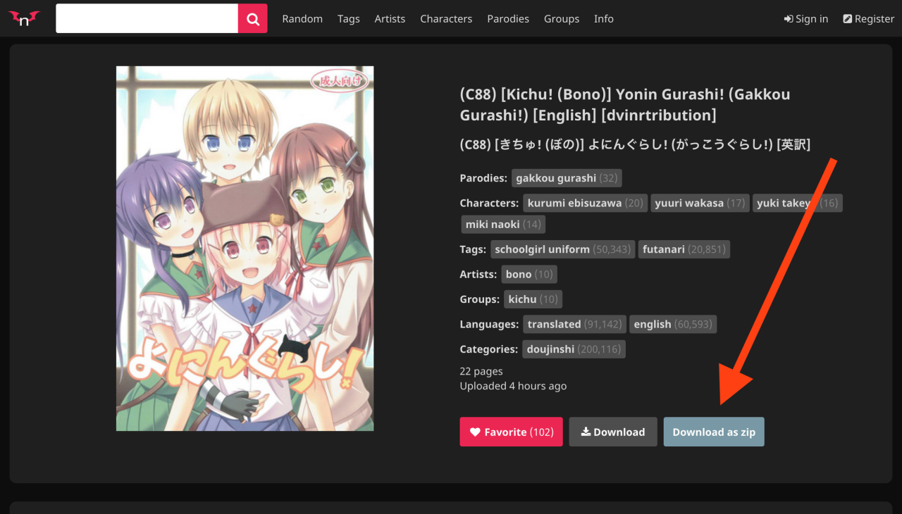 doujinz-app-release.apk