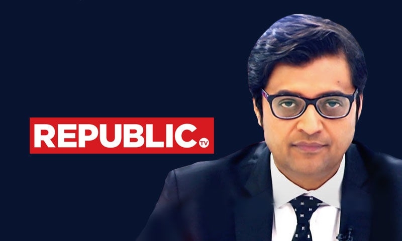 RepublicTV v28 Mod  JUNI .apk