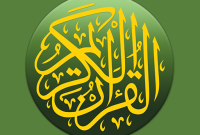 Al Quran Indonesia 2.7.64.apk