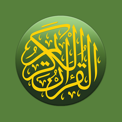 Al Quran Indonesia 2.7.64.apk