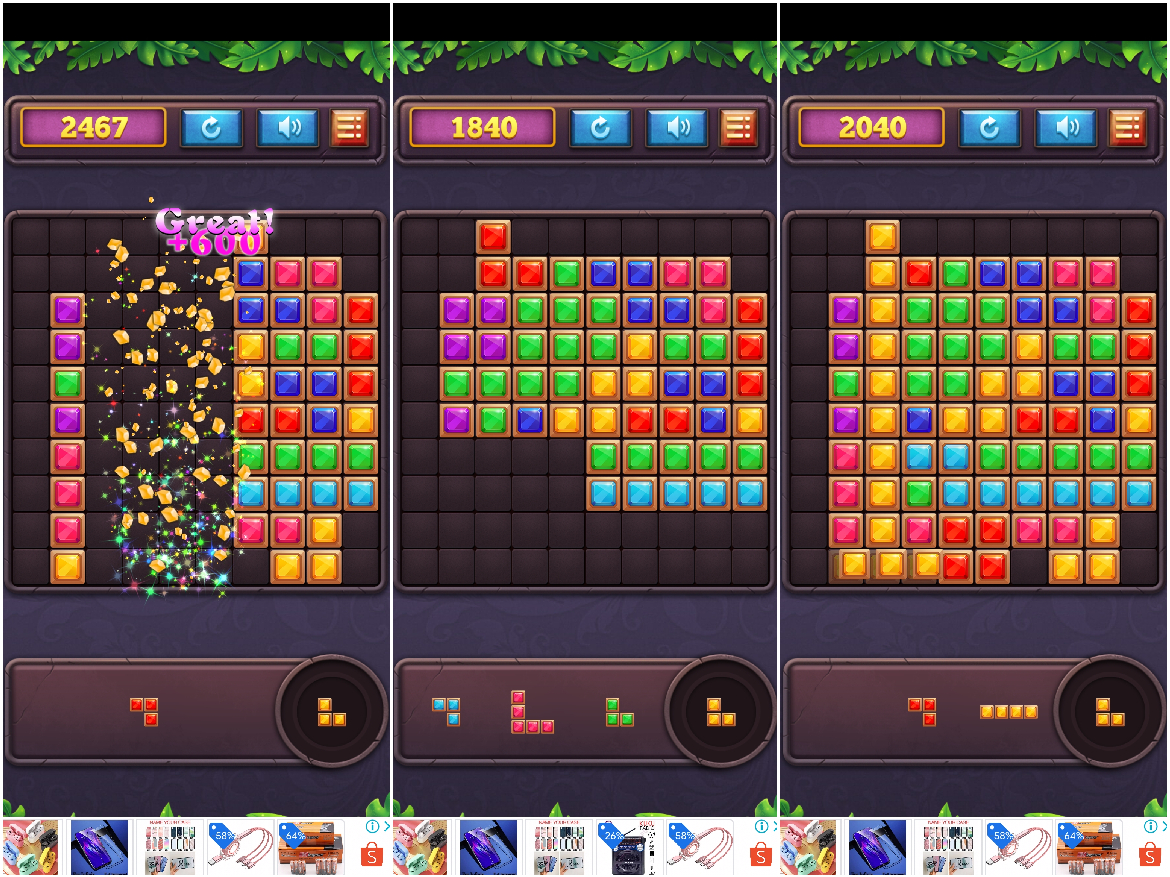 Gem Block Puzzle.xapk