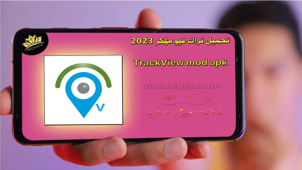 Trackview mod icon Google Asisten V 3.8.2.7.apk