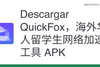 QuickFox.apk