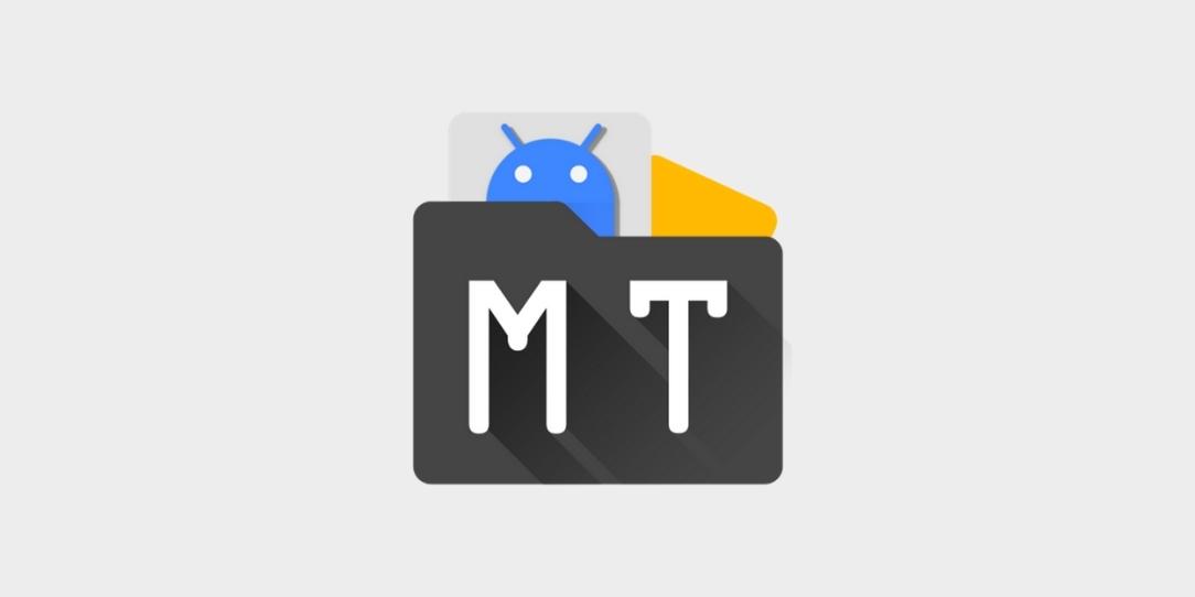 MT Manager 2.16.7 b24101596.apk