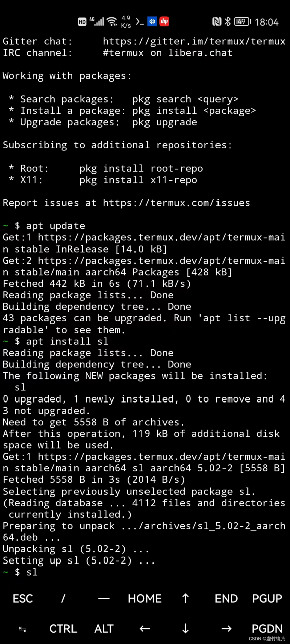 termux-app v0.118.0 github-debug arm64-v8a.apk