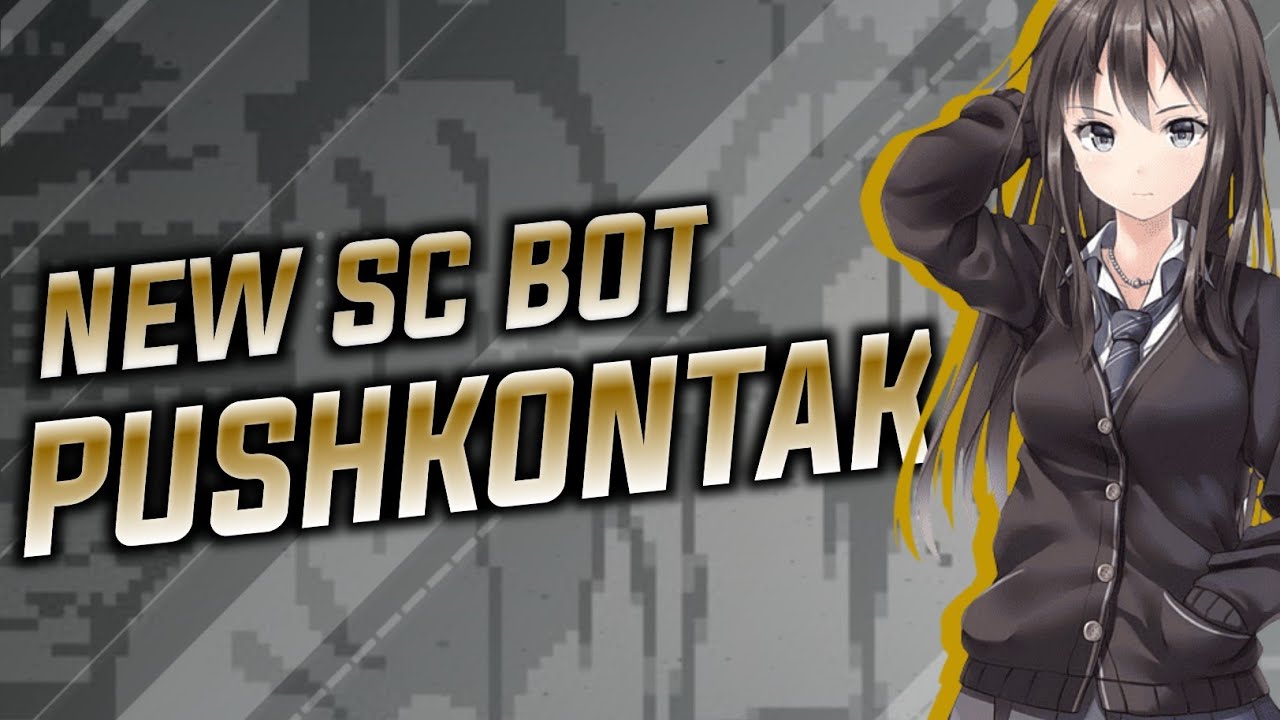 SC BOT PUSHKONTAK X JPM.txt