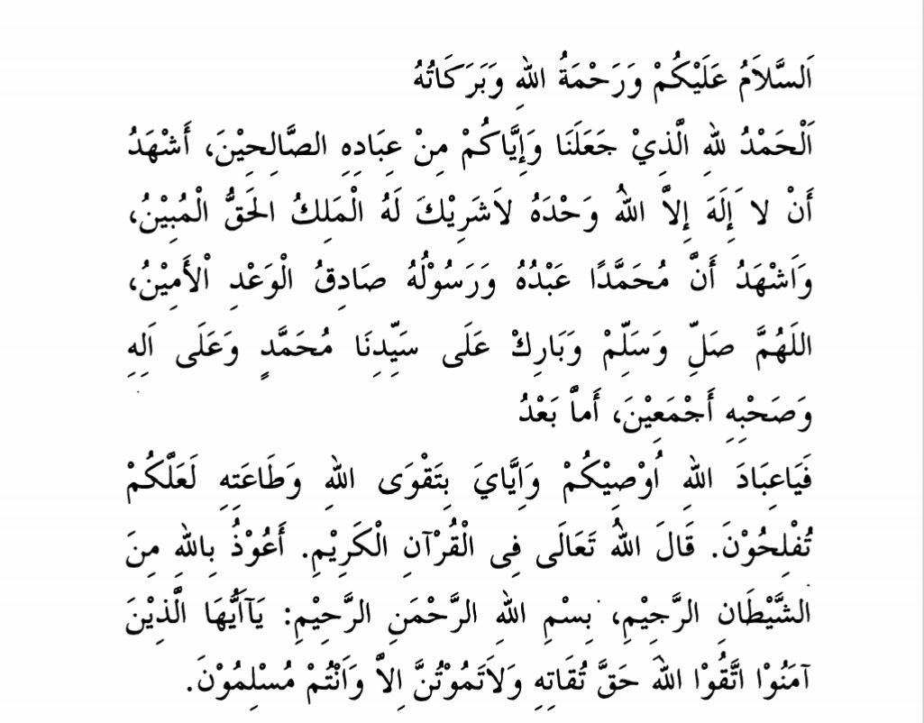 Khutbah Jumat  Menghindari Buruk Sangka kepada Tuhan dan Sesama.pdf