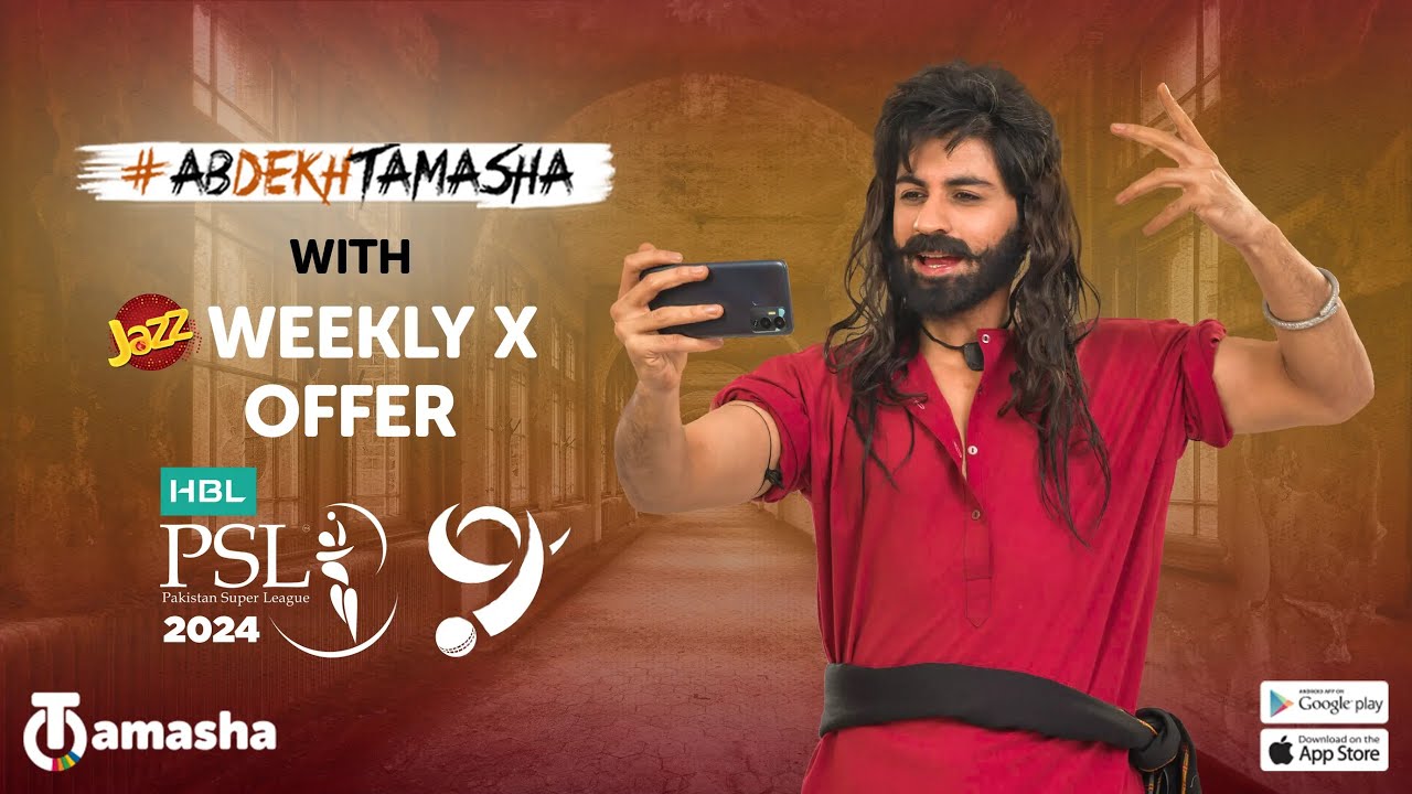 Tamasha weekly subscribed offer.txt