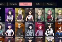 Kunoichi Sekiren APK 4.6 Unduh Versi Terbaru Gratis Android.apk