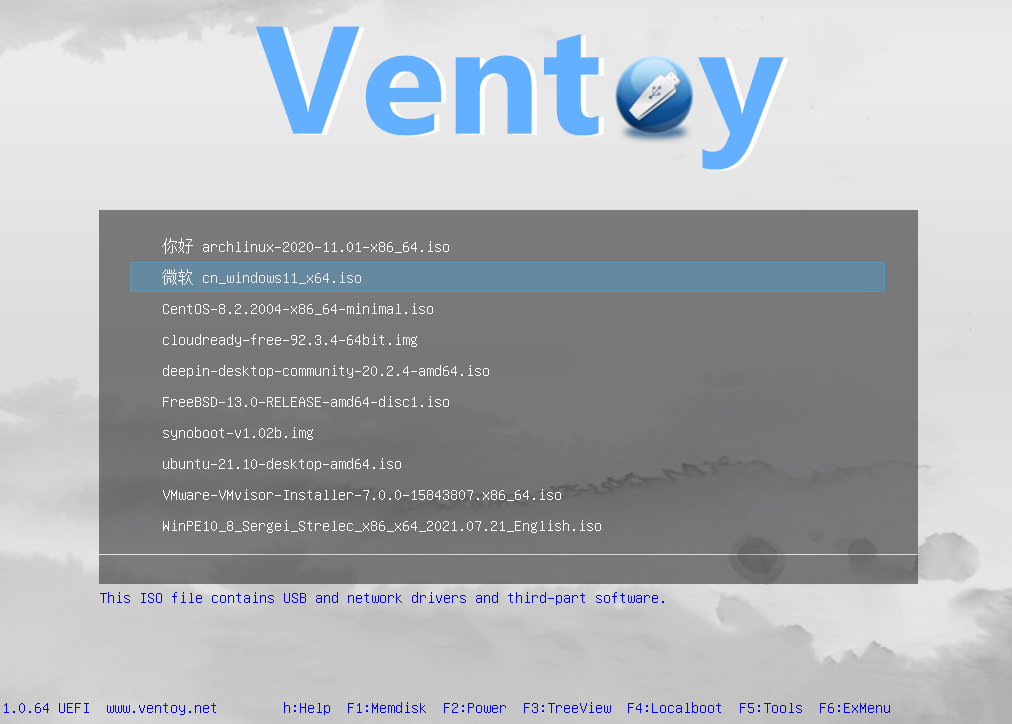 Ventoy 1.0.73.apk