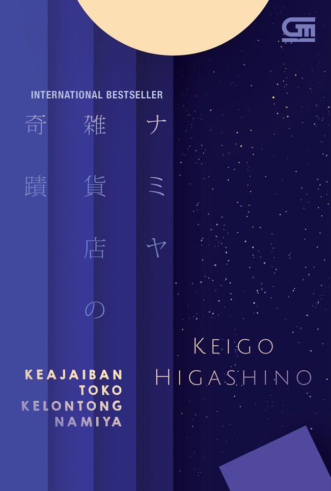 Keigo Higashino - Keajaiban Toko Kelontong Namiya.pdf