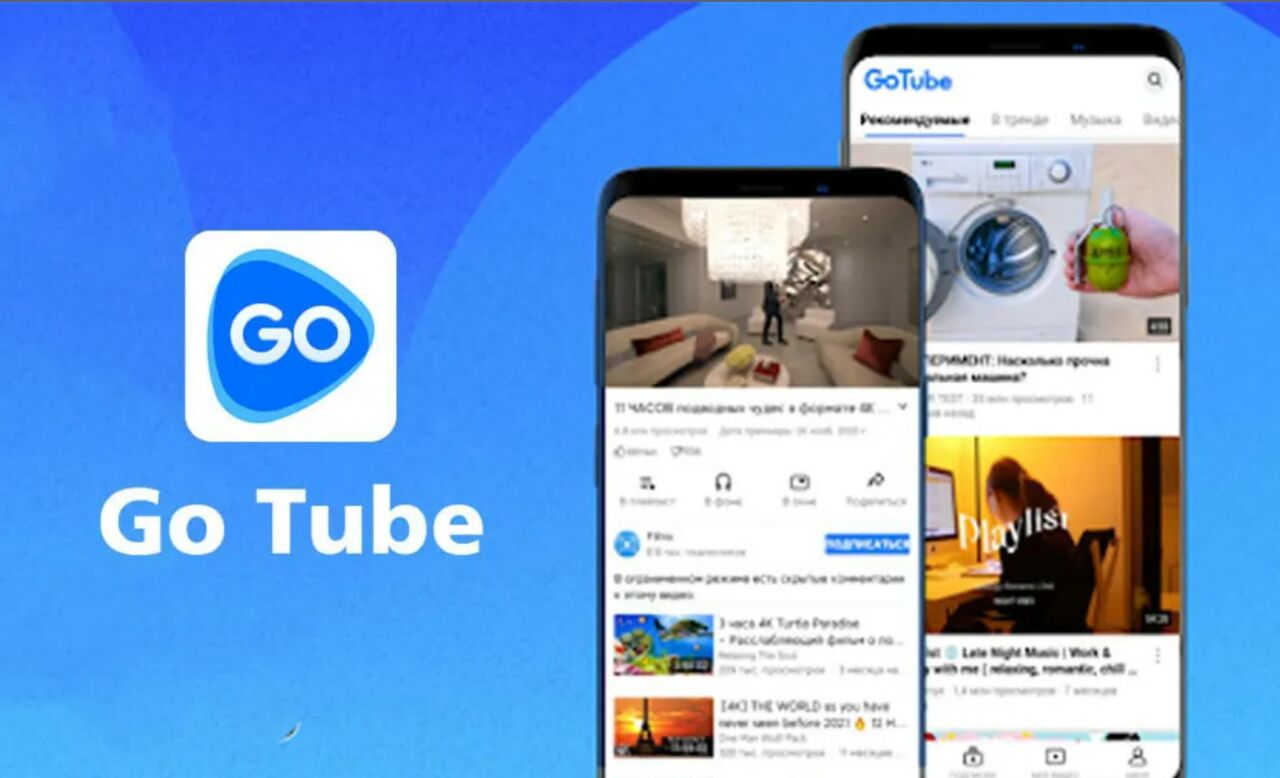 gotube apk.apk