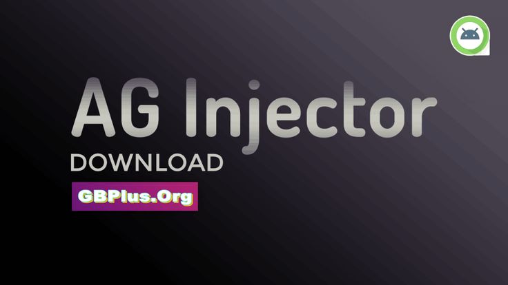 do injector.apk