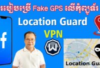 com-mod-fake-gps-location-pro-no-ads-mod-paid-1-9-1-10 BosBuzz Gestun.apk