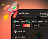 Cloud Ugphone New Update 2025 By Amunra Gaming.xapk