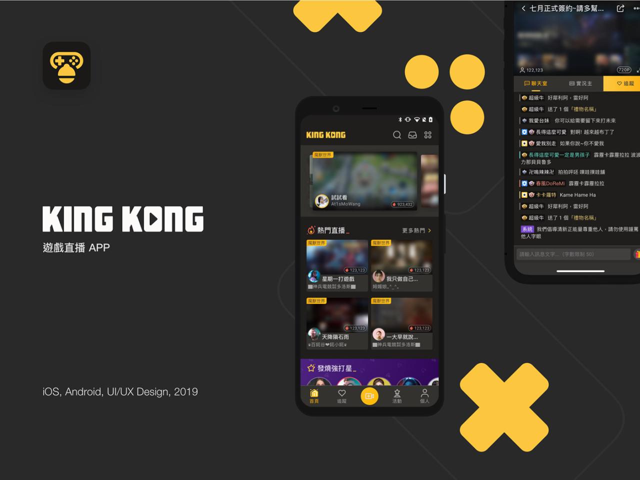 KingKong TV.apk