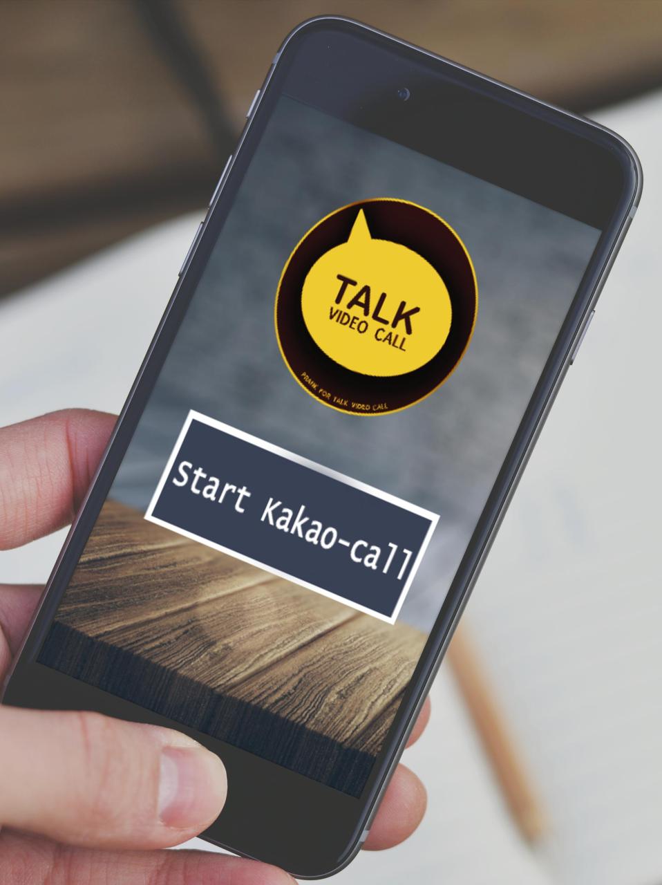 KaKao Talk APP Free Message Call MOD 1.0.apk