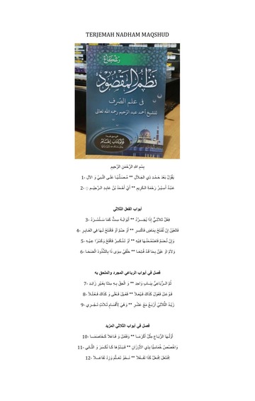 TERJEMAH NADHAM MAQSHUD.pdf