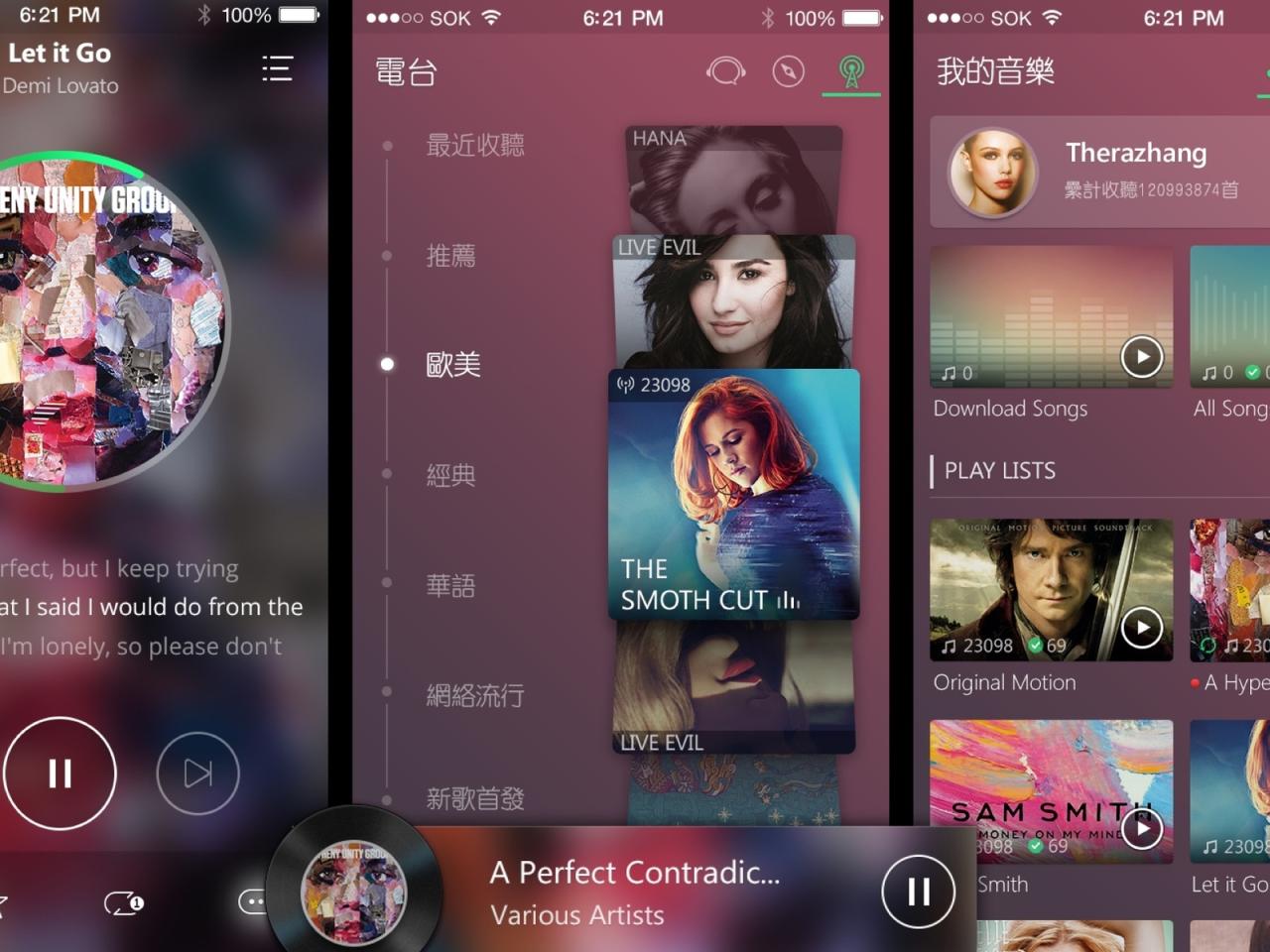 JOOX Free D0wnload Music Player Mod-1.1.0.apk