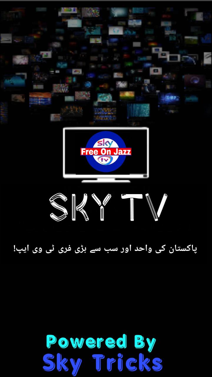 SkyTV 2.1 New Update 24Feb2025.apk