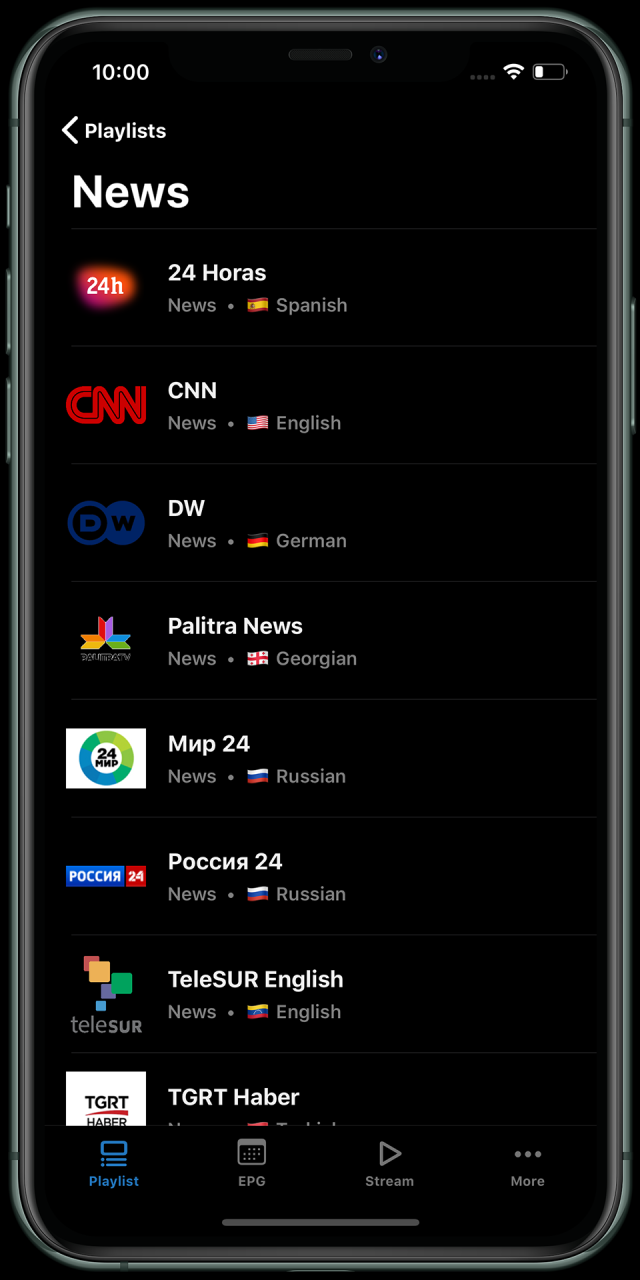 Perfect TV.v3.1.apk