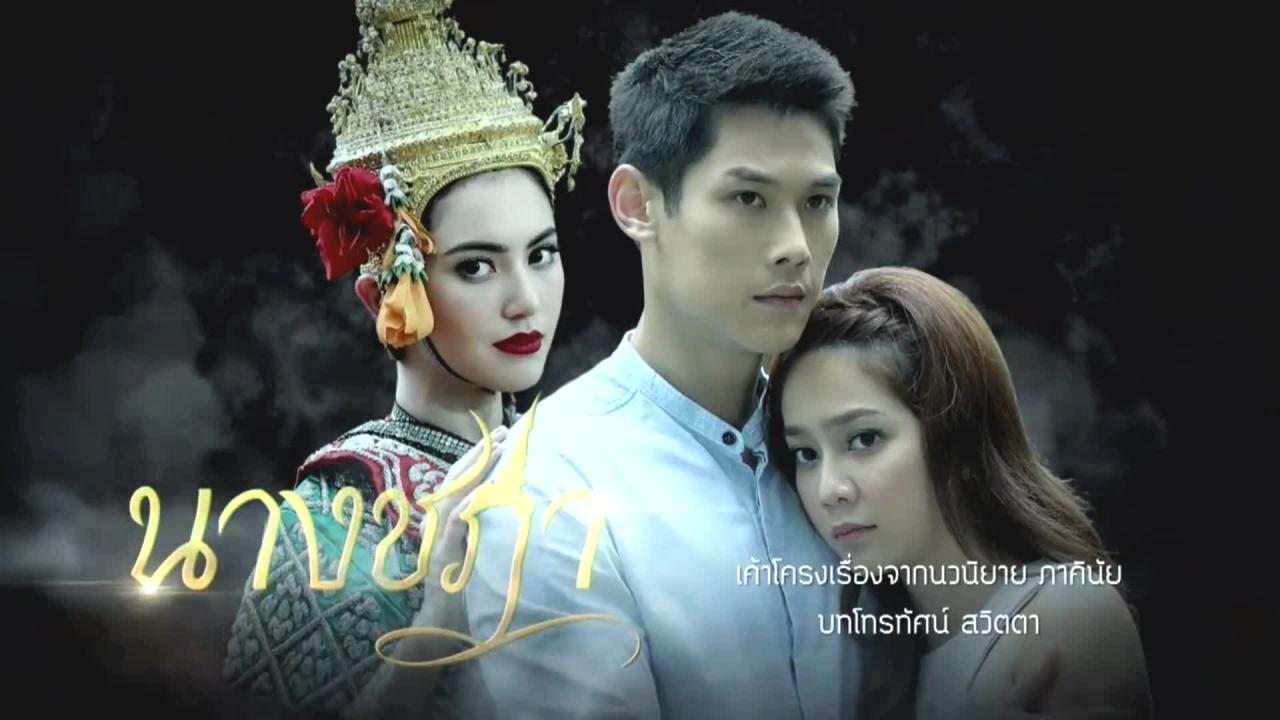 TV THAI NO February 2025.apk